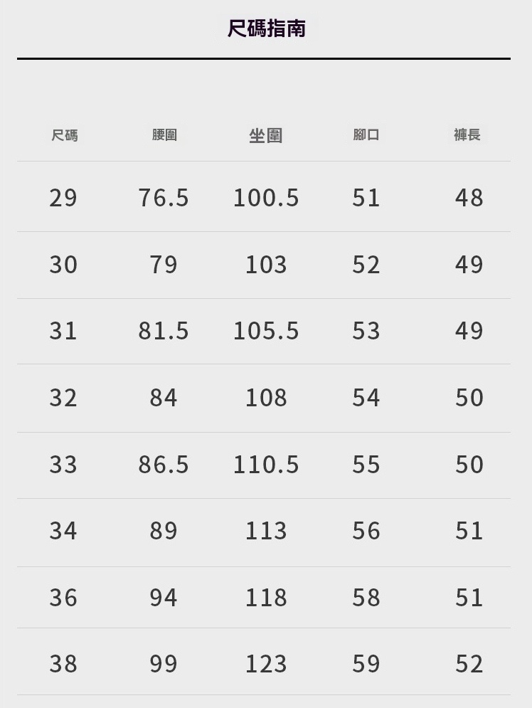 萊賽爾天絲棉斜紋肌理直筒五分褲男士2025夏休閒運動白色新款短褲