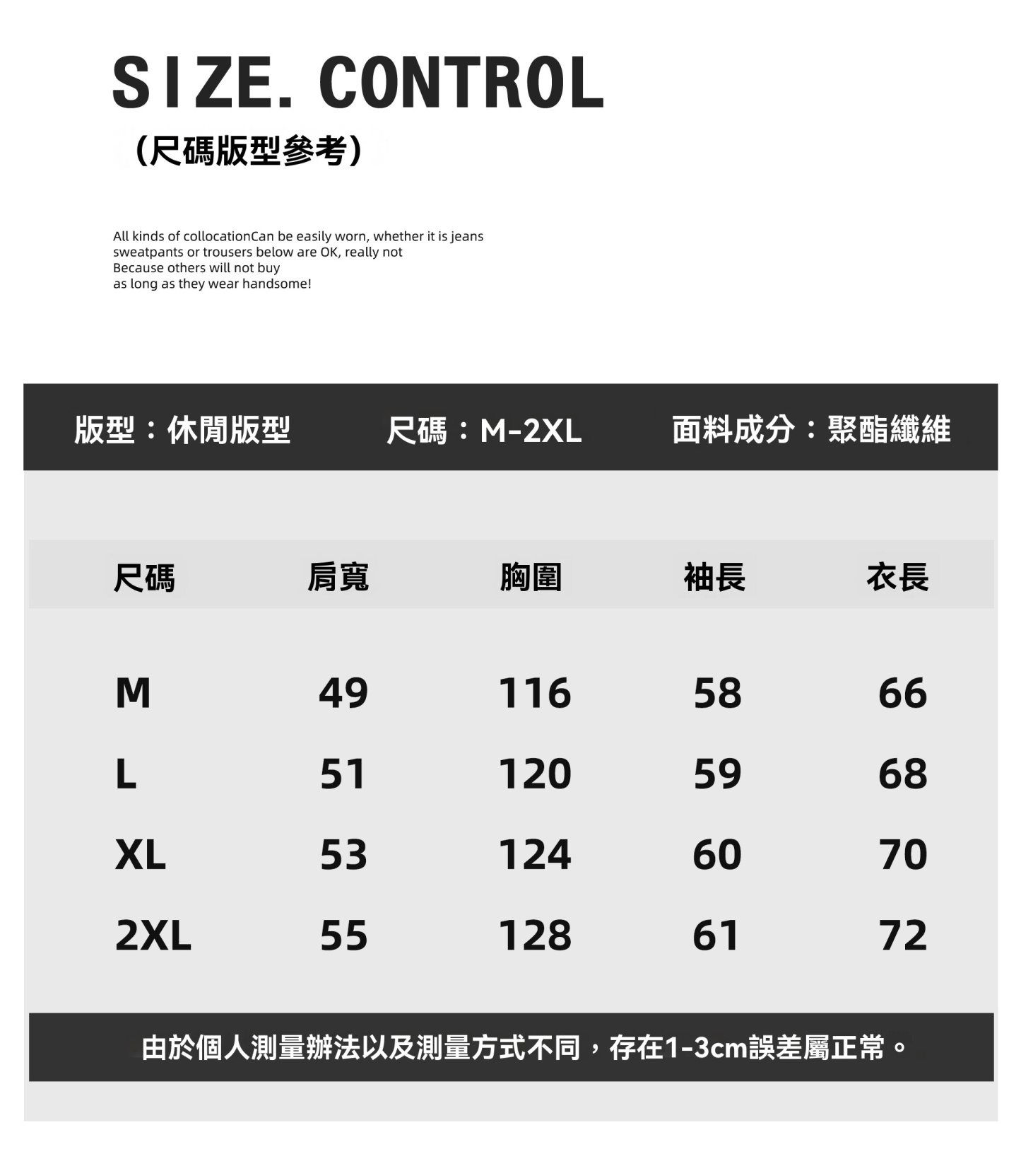 輕熟奢華立領針織外套紐扣裝飾簡約紳士男士雙拉鍊開衫毛衣