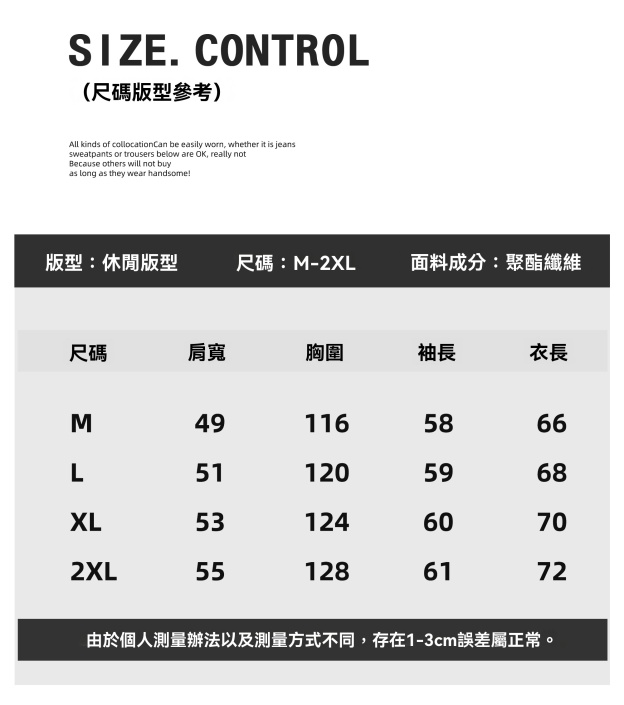 輕熟奢華立領針織外套紐扣裝飾簡約紳士男士雙拉鍊開衫毛衣