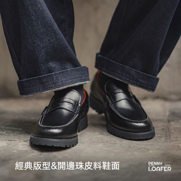 復古老錢風樂福鞋2026冬季新款莫卡辛方頭通勤休閒皮鞋一脚蹬