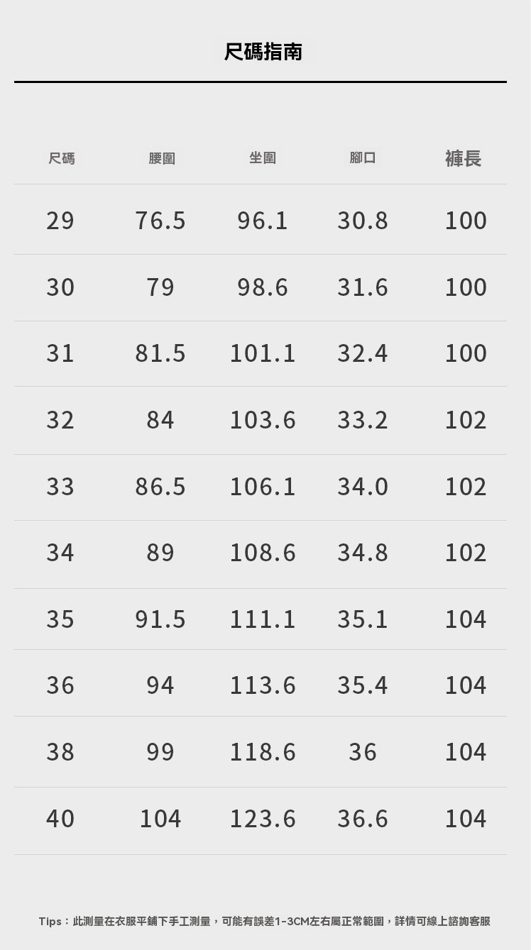 免燙抗皺顯瘦垂感微錐直筒休閒褲男2025夏季新款商務休閒百搭西褲