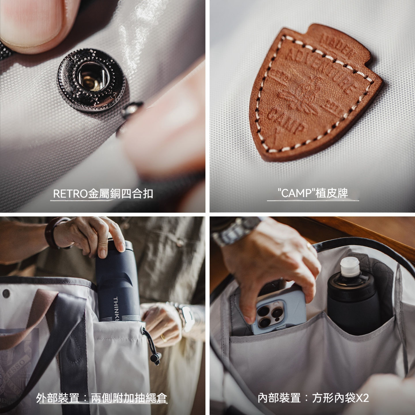 美式單肩包防水白色托特包大容量電腦包通勤百搭手提包男