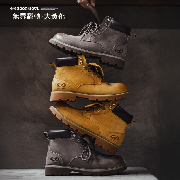 無界翻轉大黃靴男秋冬新款翻蓋中幫真皮復古美式工裝馬丁靴子
