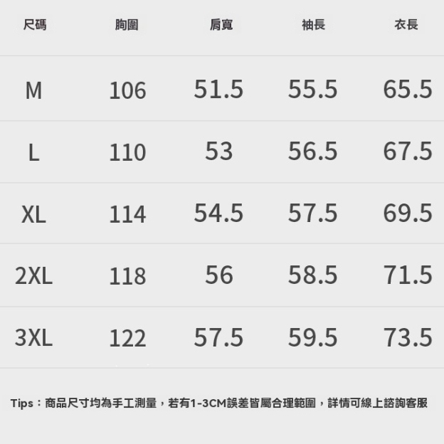 意式老錢風| 加絨加厚保暖內裏亨利領長袖T恤男裝秋冬舒適打底衫