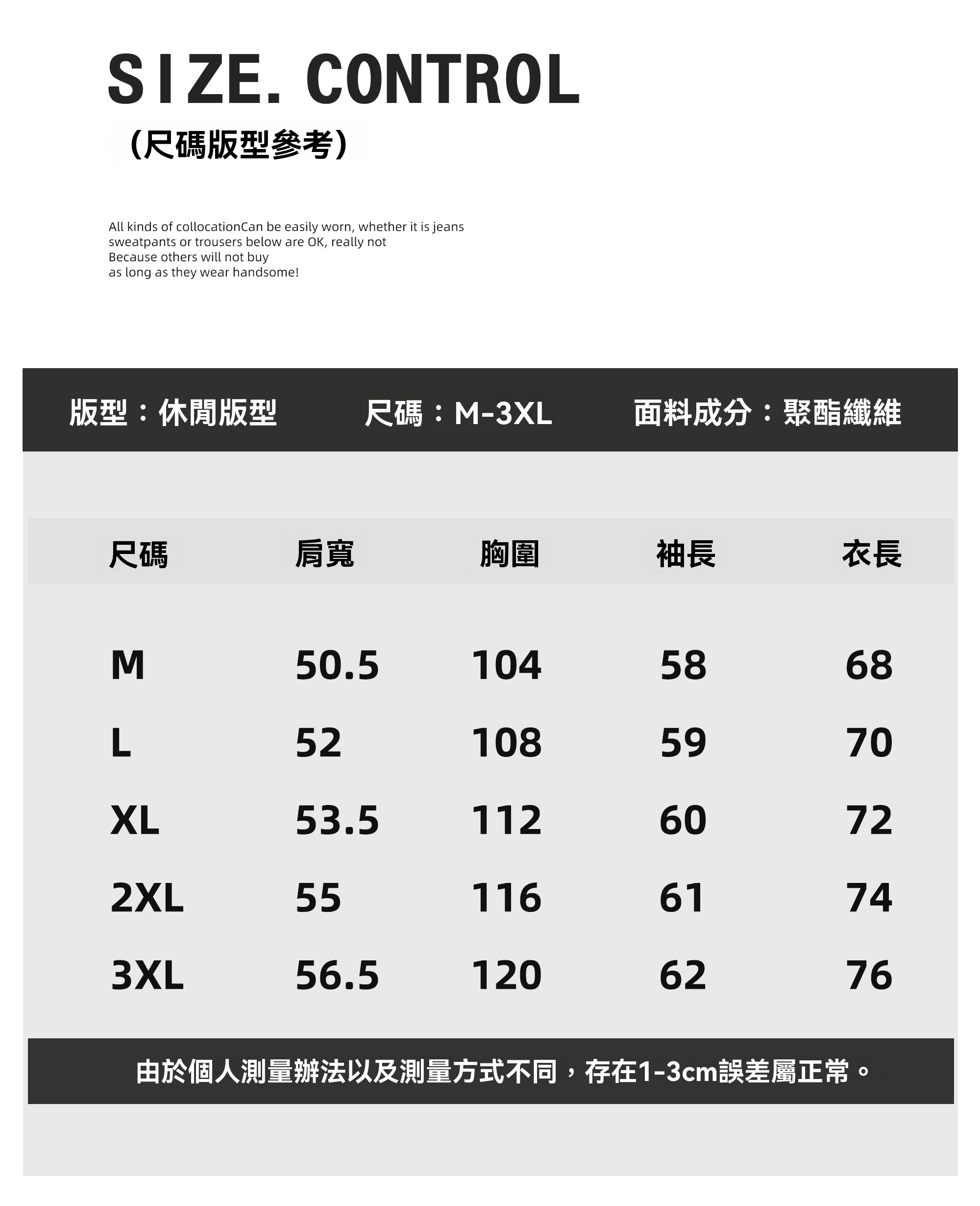儒雅老錢風提花皺感古巴領長袖襯衫男泡泡紗肌理感襯衣