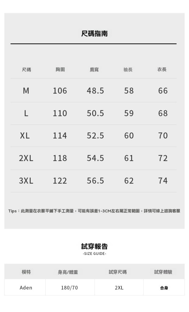 美式復古鬆弛感落肩袖立領T恤男士2025秋冬寬鬆保暖加厚休閒衛衣