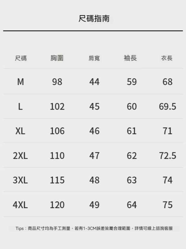 【80S高支萊賽爾】雙面液氨絲光長袖T恤男刺繡輕奢高端打底衫商務