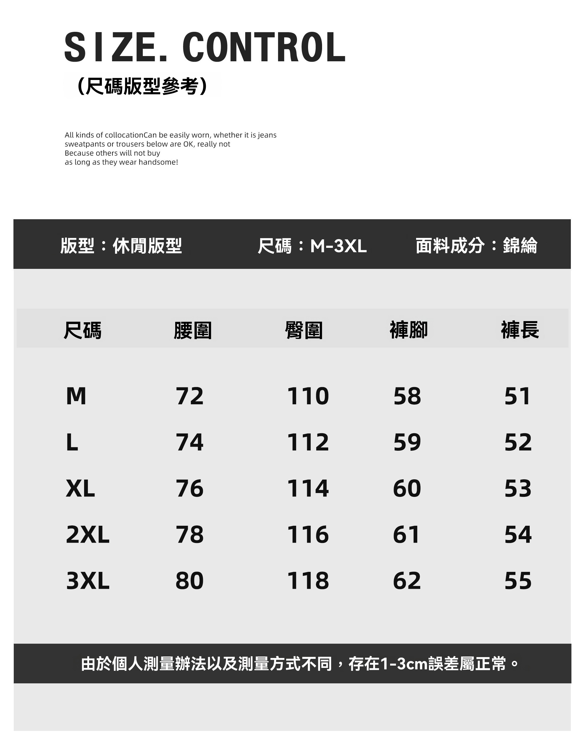 薄款褶皱肌理速干伞兵短裤男士夏季户外工装宽松运动中筒裤