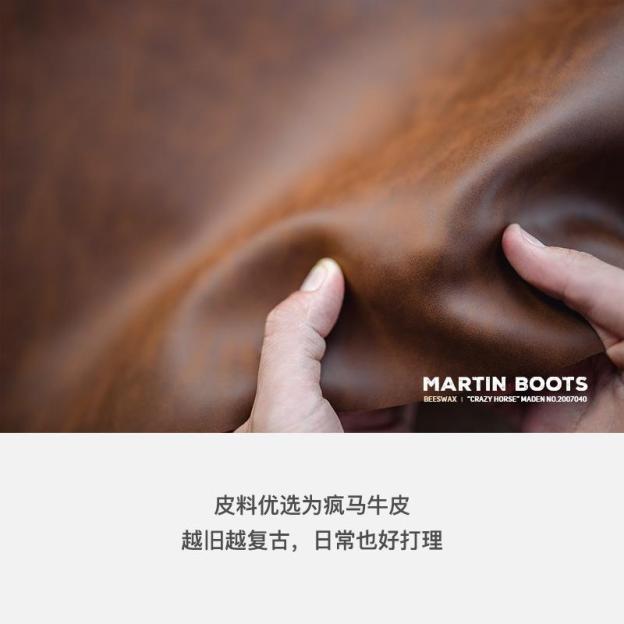 馬登男鞋秋季馬丁靴高幫英倫風工裝靴中幫潮鞋男牛皮沙漠靴短靴子-Retro's Wear