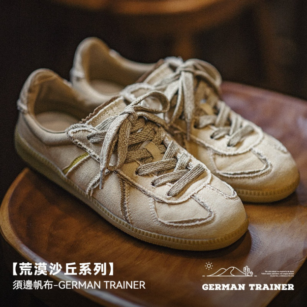 復古荒漠沙丘德訓鞋小眾帆布休閒運動輕便軟底板鞋男夏-Retro's Wear
