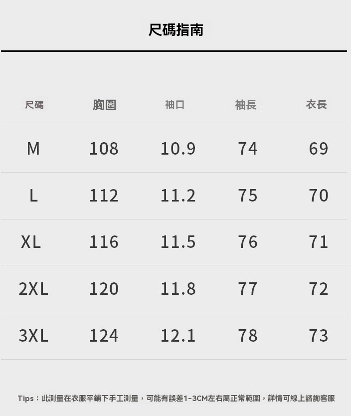 老錢風德絨面料拉鍊立領衛衣男士2025年秋冬季高彈長袖新款T恤男