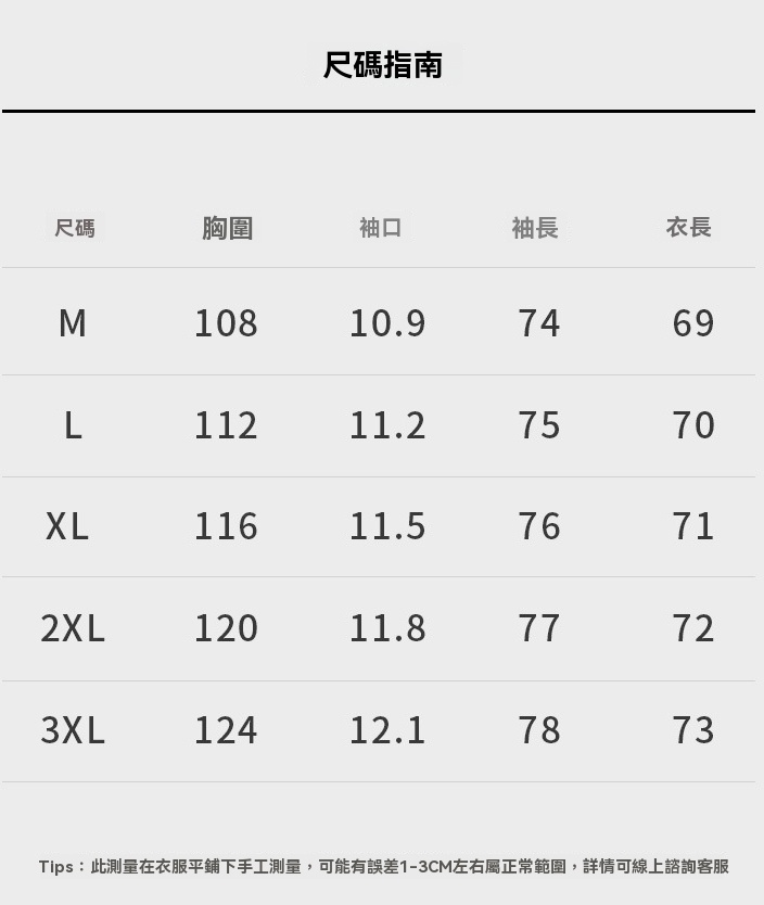 老錢風德絨面料拉鍊立領衛衣男士2025年秋冬季高彈長袖新款T恤男