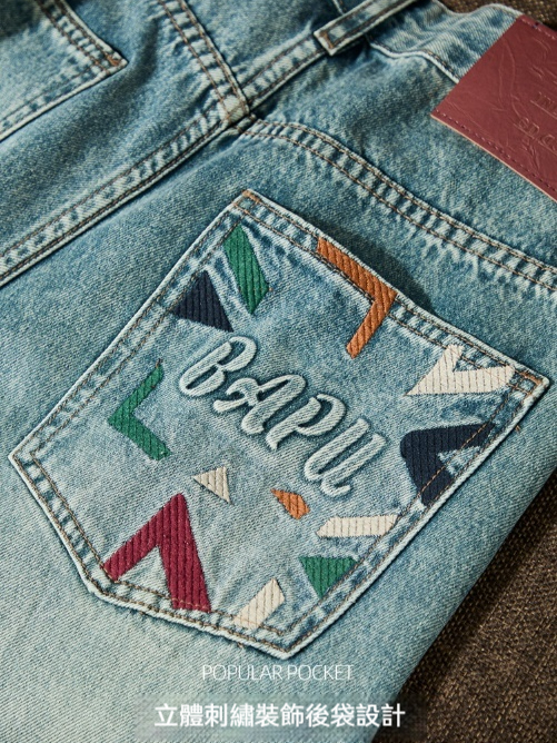 【高街復古】刺繡壓花水洗做舊牛仔褲男微闊直筒長褲美式懷舊潮流