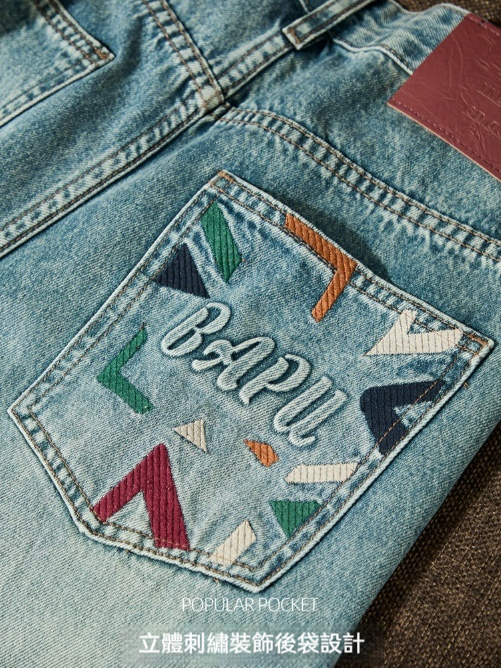 【高街復古】刺繡壓花水洗做舊牛仔褲男微闊直筒長褲美式懷舊潮流