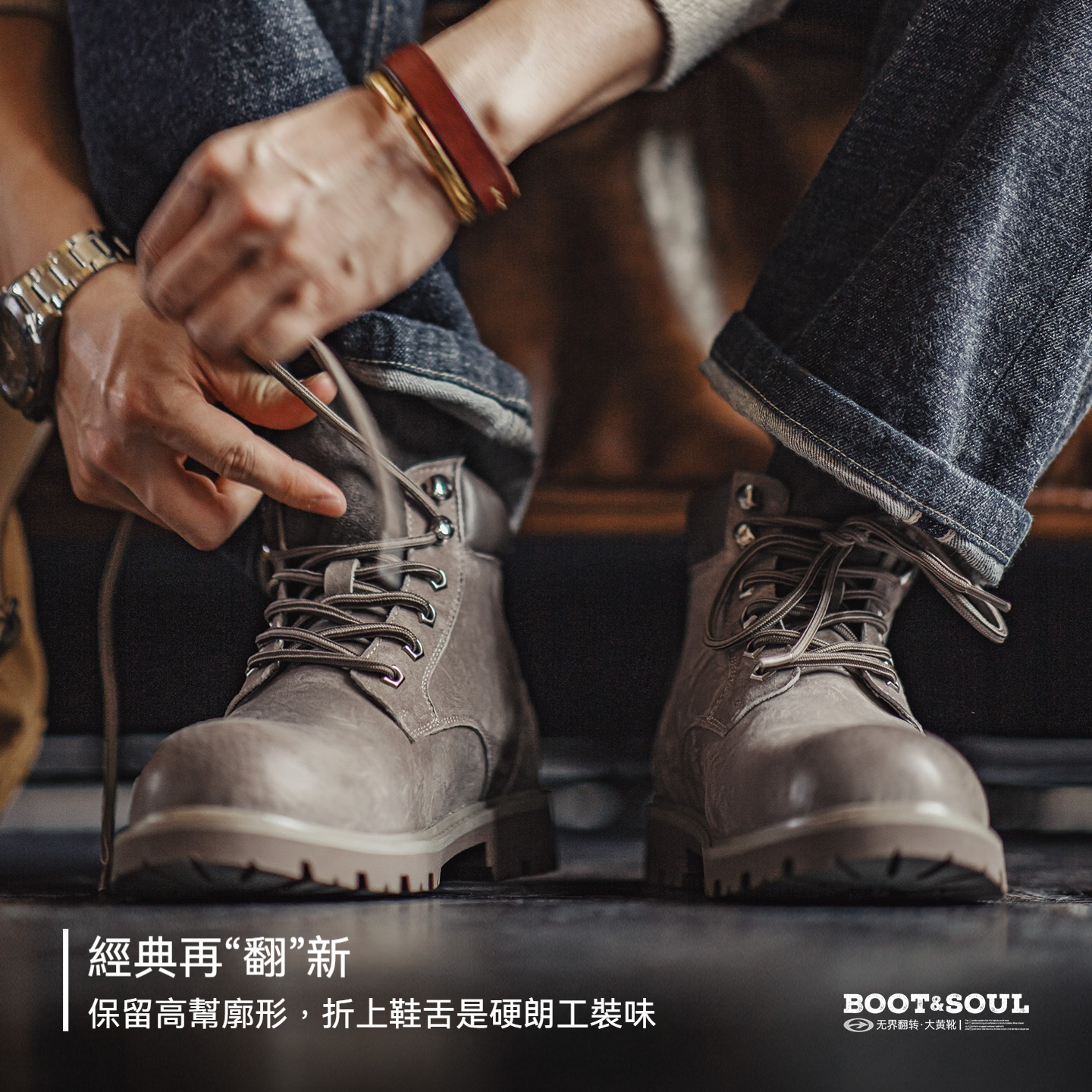 無界翻轉大黃靴男秋冬新款翻蓋中幫真皮復古美式工裝馬丁靴子