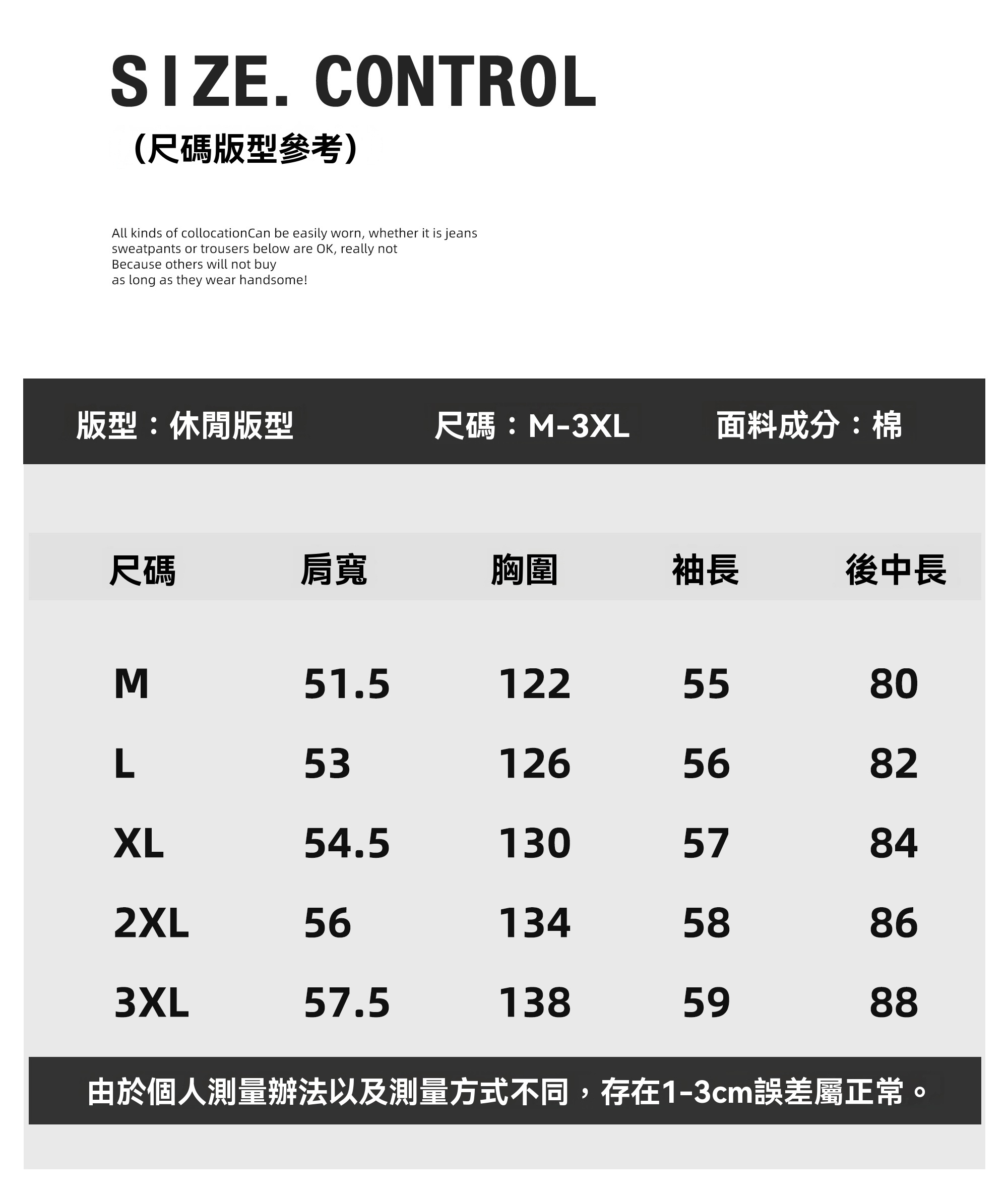 日系復古老錢男士100%純棉長袖襯衫秋季雙口袋純色襯衣外套