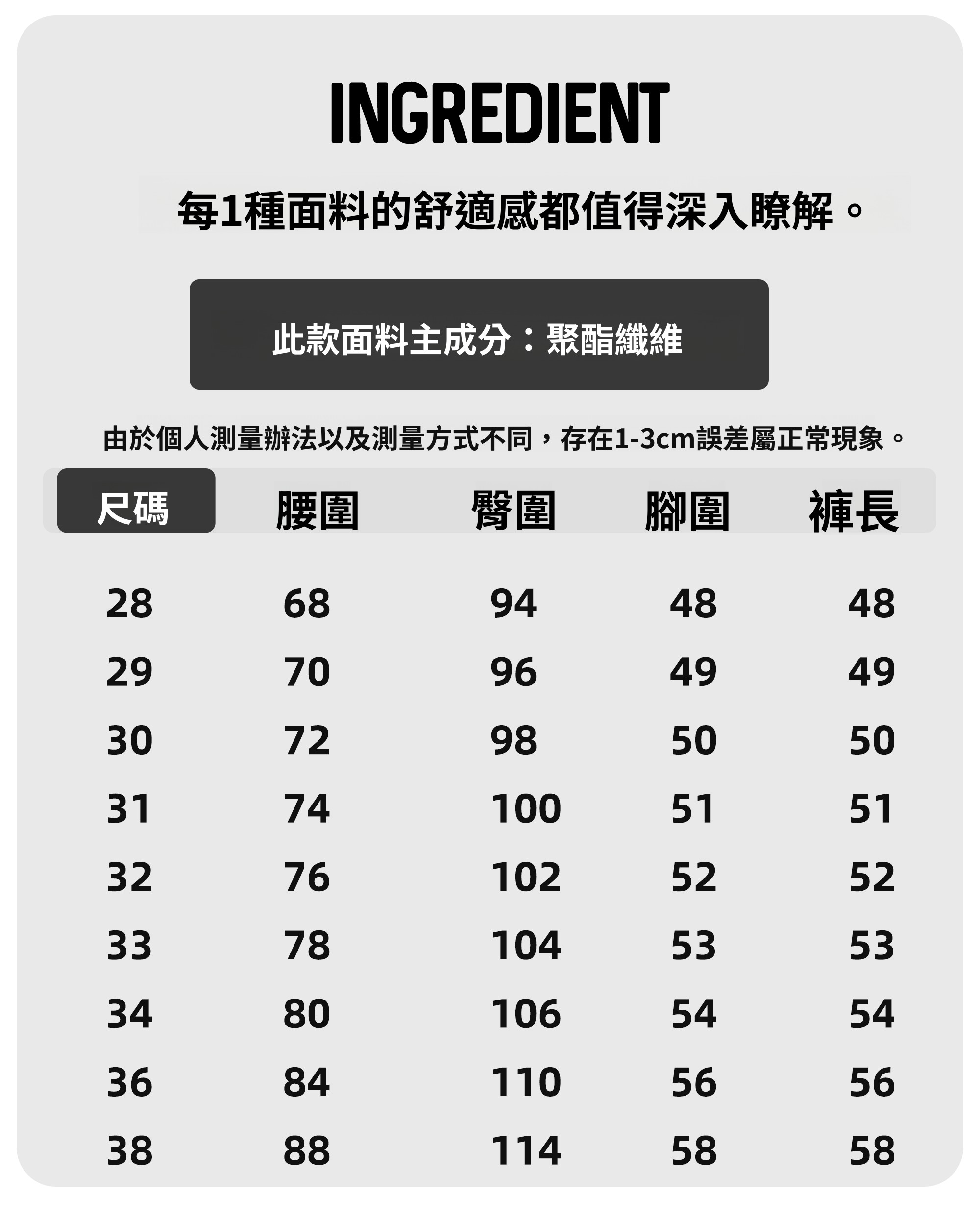 輕奢復古感合體小直筒短褲男夏裝百搭半鬆緊腰褲子立體中褲