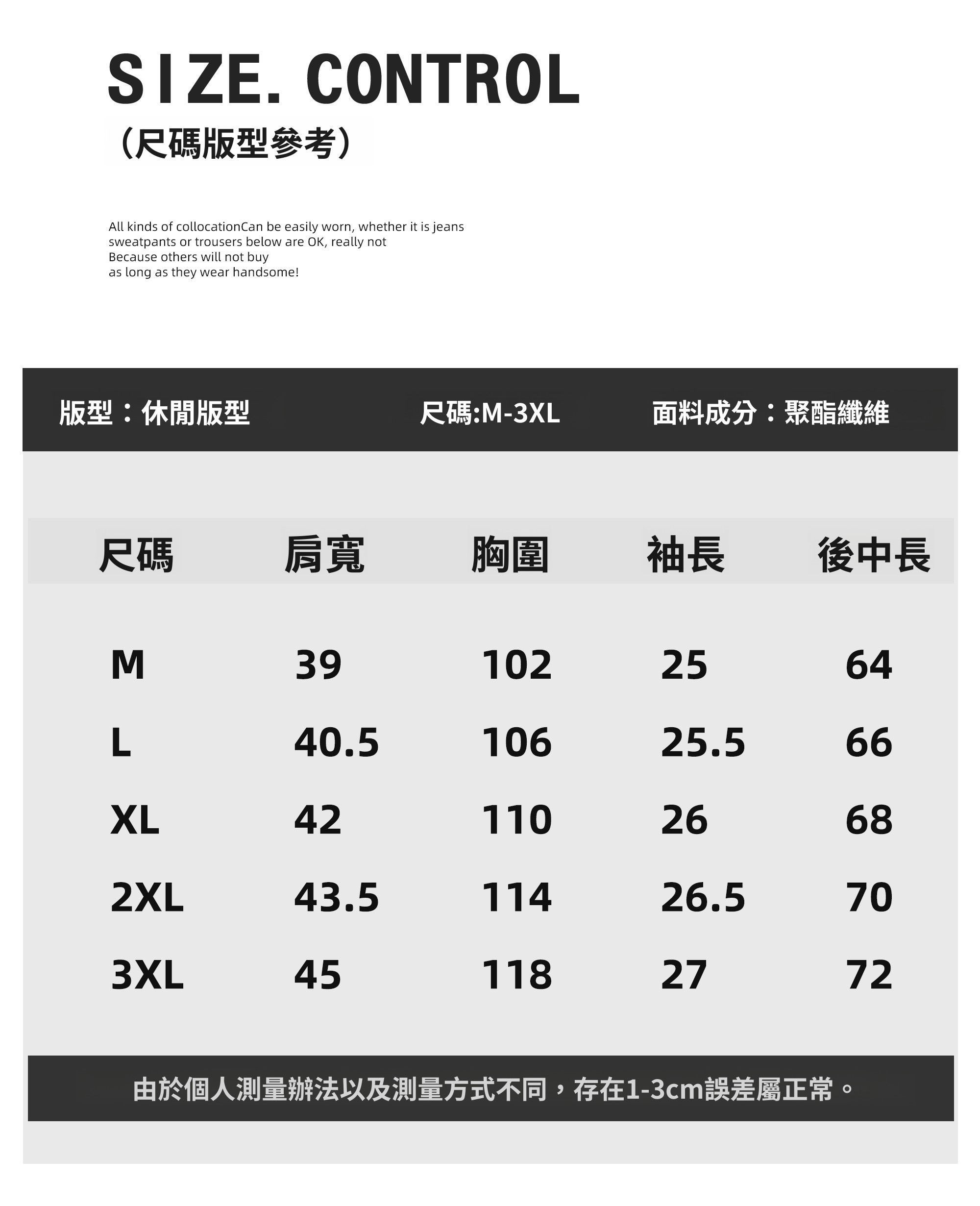 親膚柔順羊毛針織T恤男款都市通勤休閒短袖騎士刺繡圓領體恤