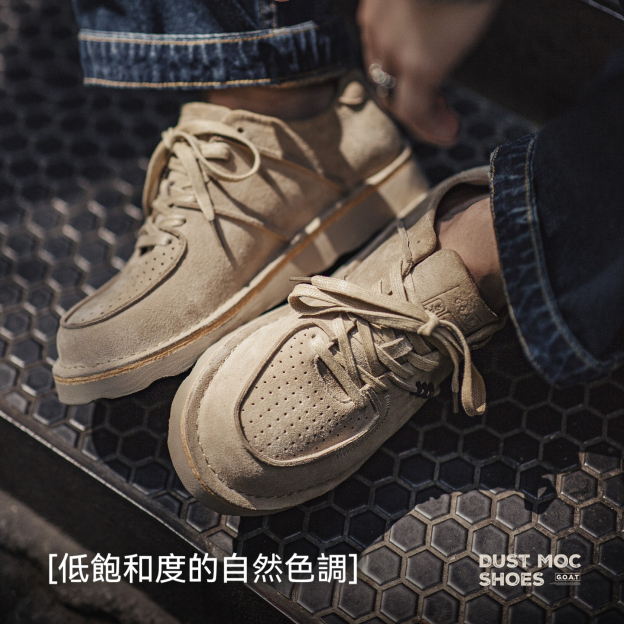 復古工裝鞋男士秋季新款休閒百搭厚底鞋真皮透氣反絨牛皮板鞋