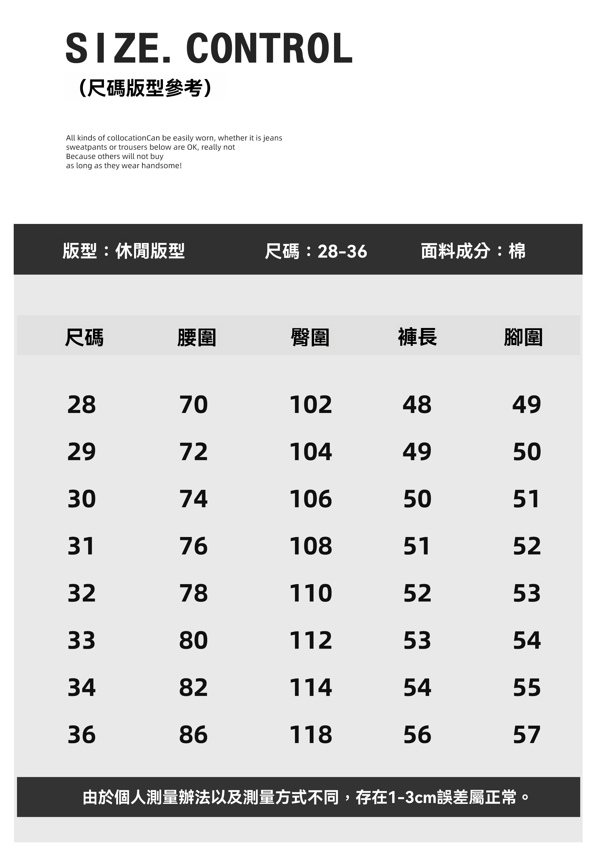 痞帥牛仔藍色直筒短褲男復古百搭立體休閒褲子半鬆緊腰中褲