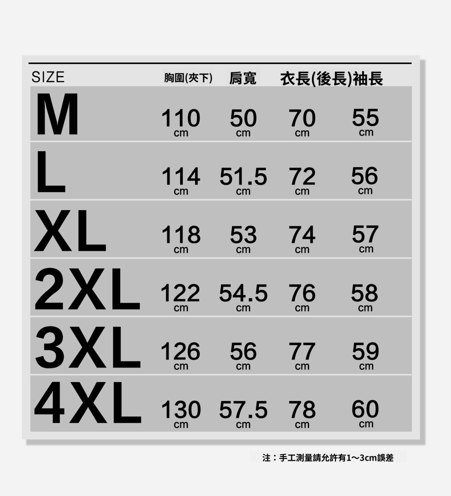 日系復古酵素水洗仿牛仔純棉長袖襯衫男工裝通勤休閒襯衣