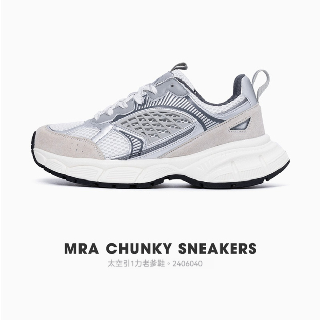 MRA太空系列慢跑老爹鞋男夏季透氣網面運動鞋復古增高厚底休閒鞋-Retro's Wear