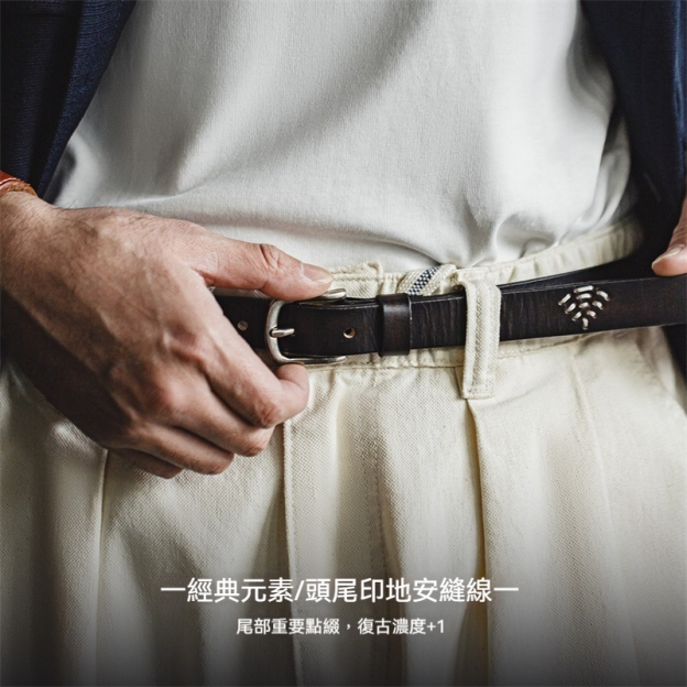 復古黑色頭層牛皮腰帶阿美咔嘰針扣腰鏈配飾真皮皮帶男士-Retro's Wear