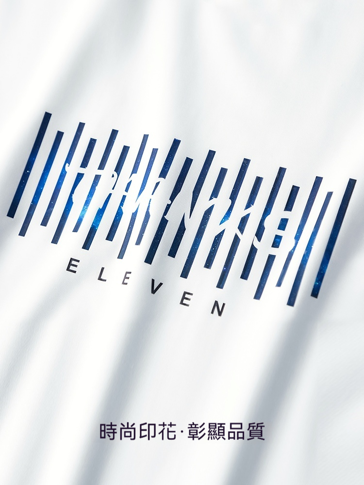 【都市輕潮系列】漸變印花短袖T恤竹纖維5A抗菌夏季薄款高端涼感