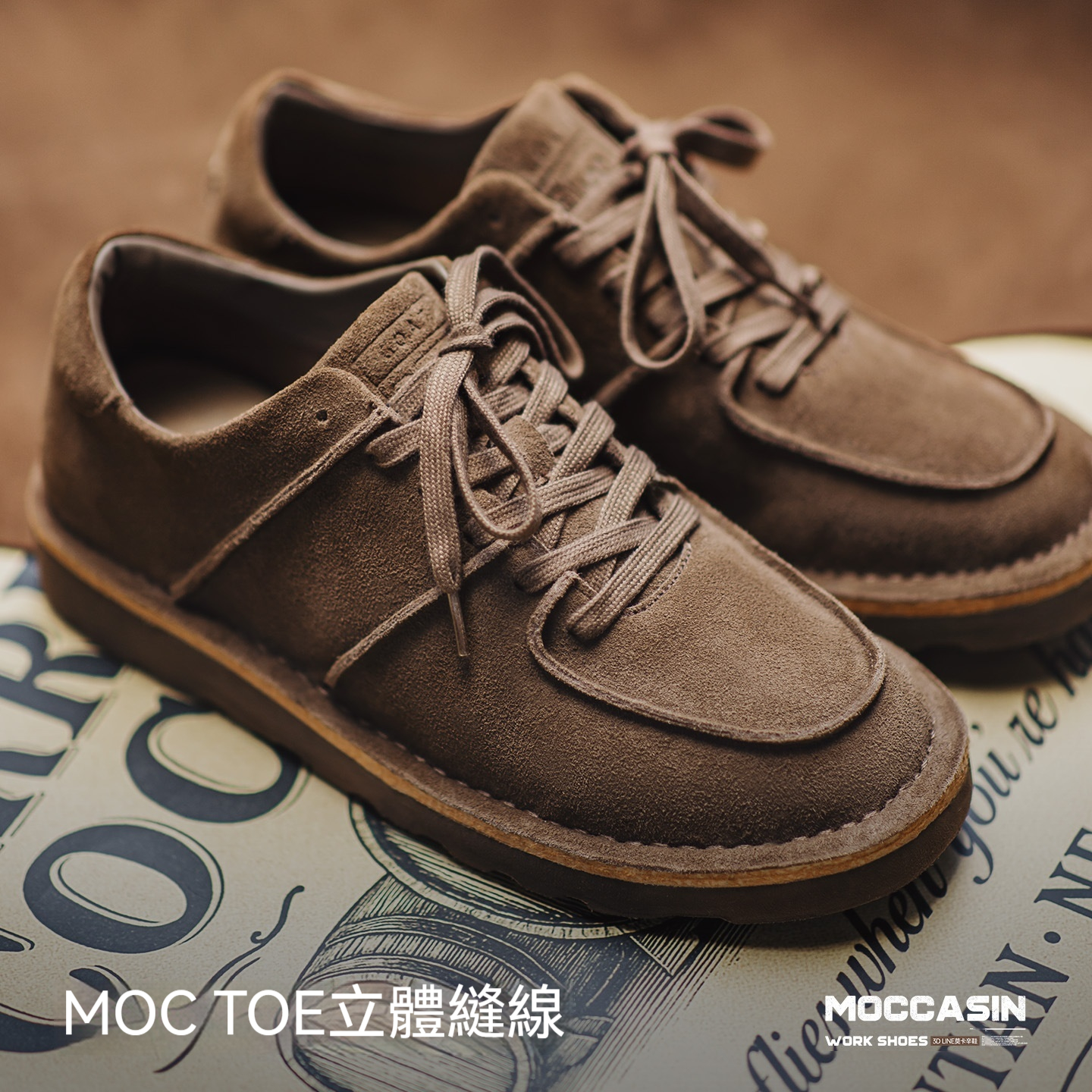 莫卡辛鞋男冬季新款休閒輕便真牛皮美式復古低幫翻毛皮工裝鞋