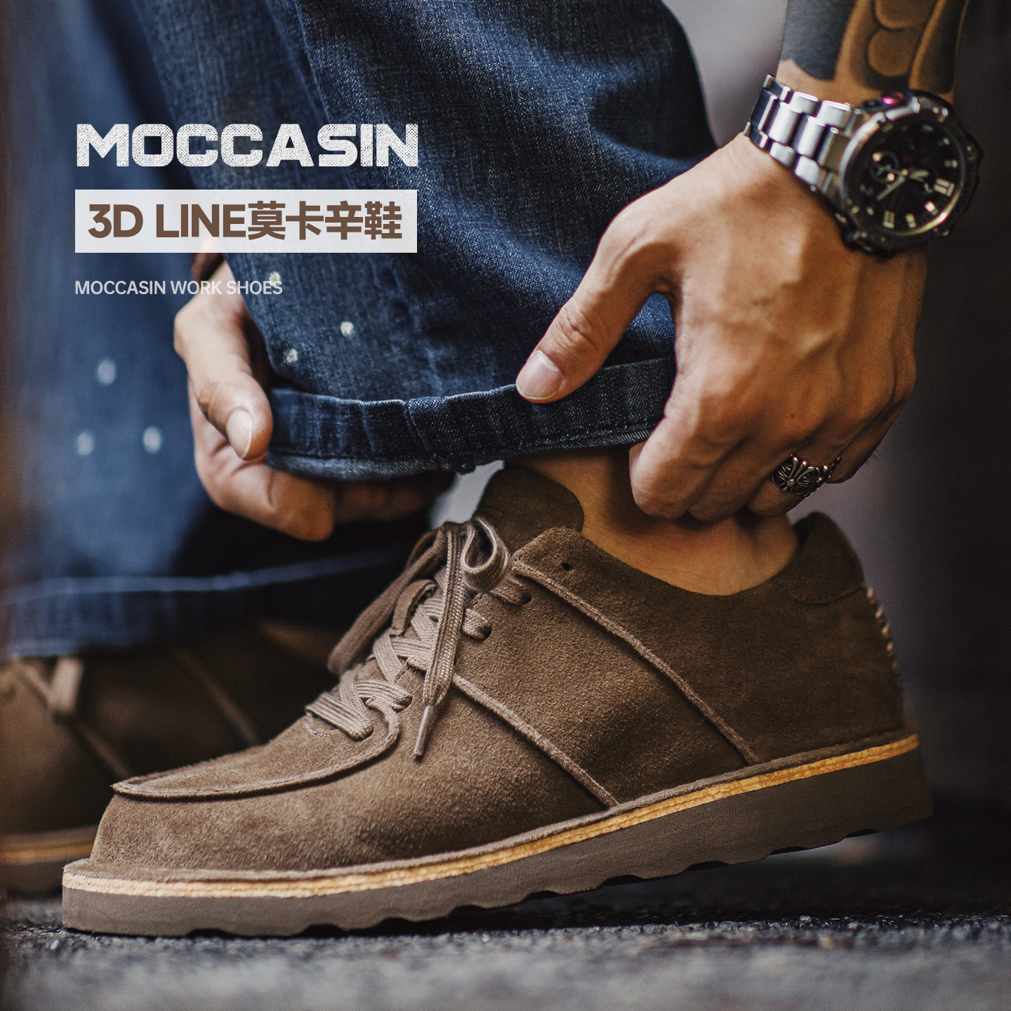 莫卡辛鞋男冬季新款休閒輕便真牛皮美式復古低幫翻毛皮工裝鞋