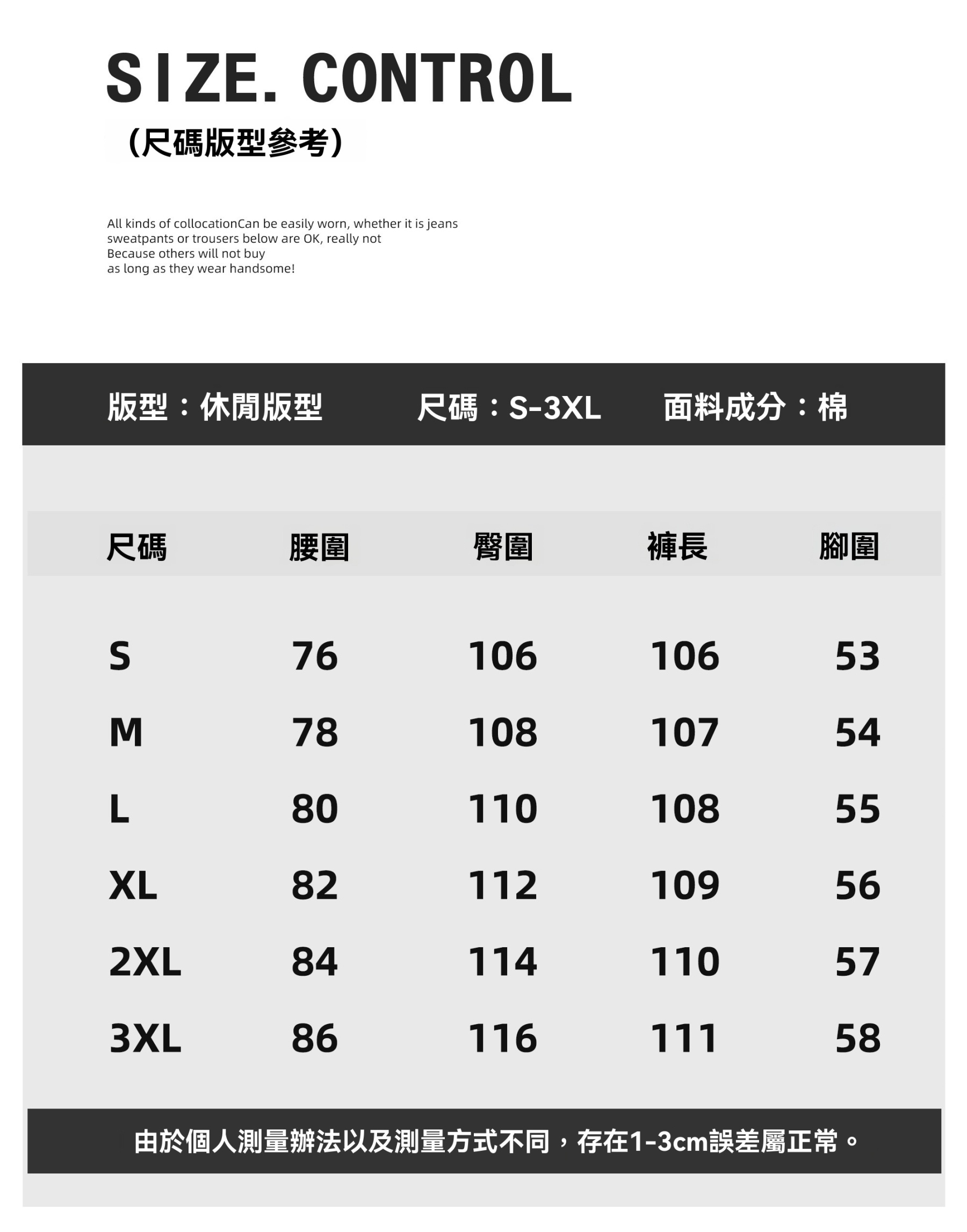 370g碳磨斜紋無彈布直筒牛仔褲男春季100純棉水洗休閒闊腿褲