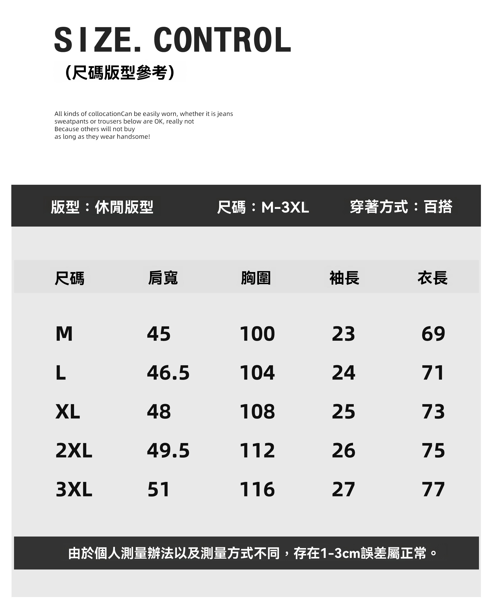 半拉鍊翻領polo衫短袖男士復古鏤空針織衫高級感潮牌保羅衫