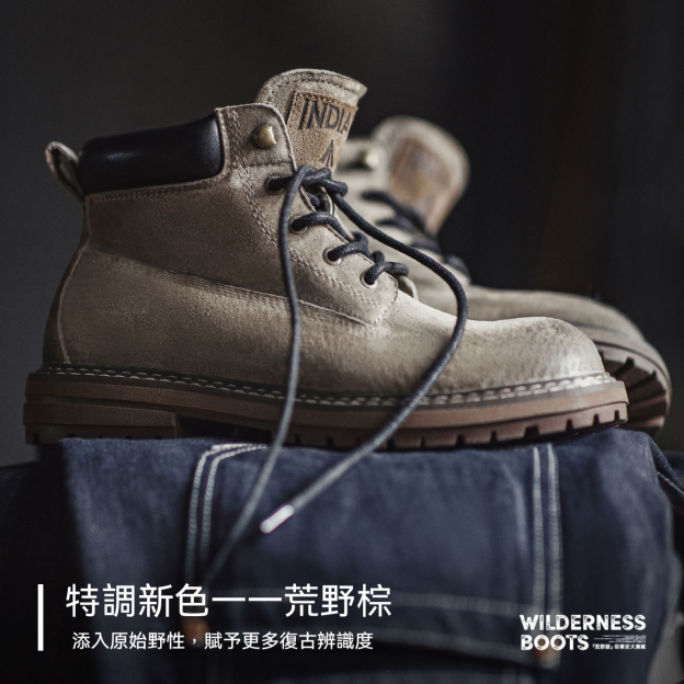 工裝靴男鞋秋冬新款美式復古真皮高級感棕色中幫休閒百搭靴子