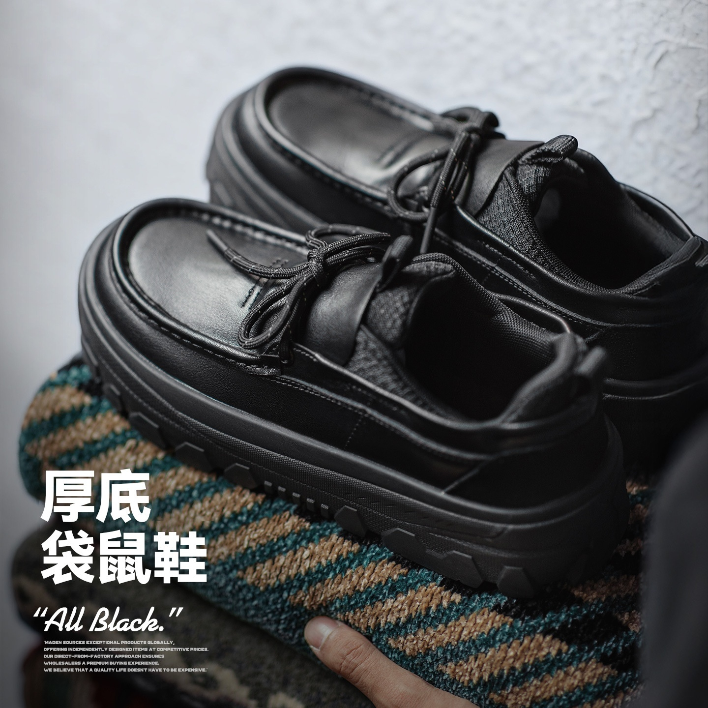 袋鼠鞋冬季新款男士厚底增高黑色通勤英倫風軟底方頭休閒皮鞋