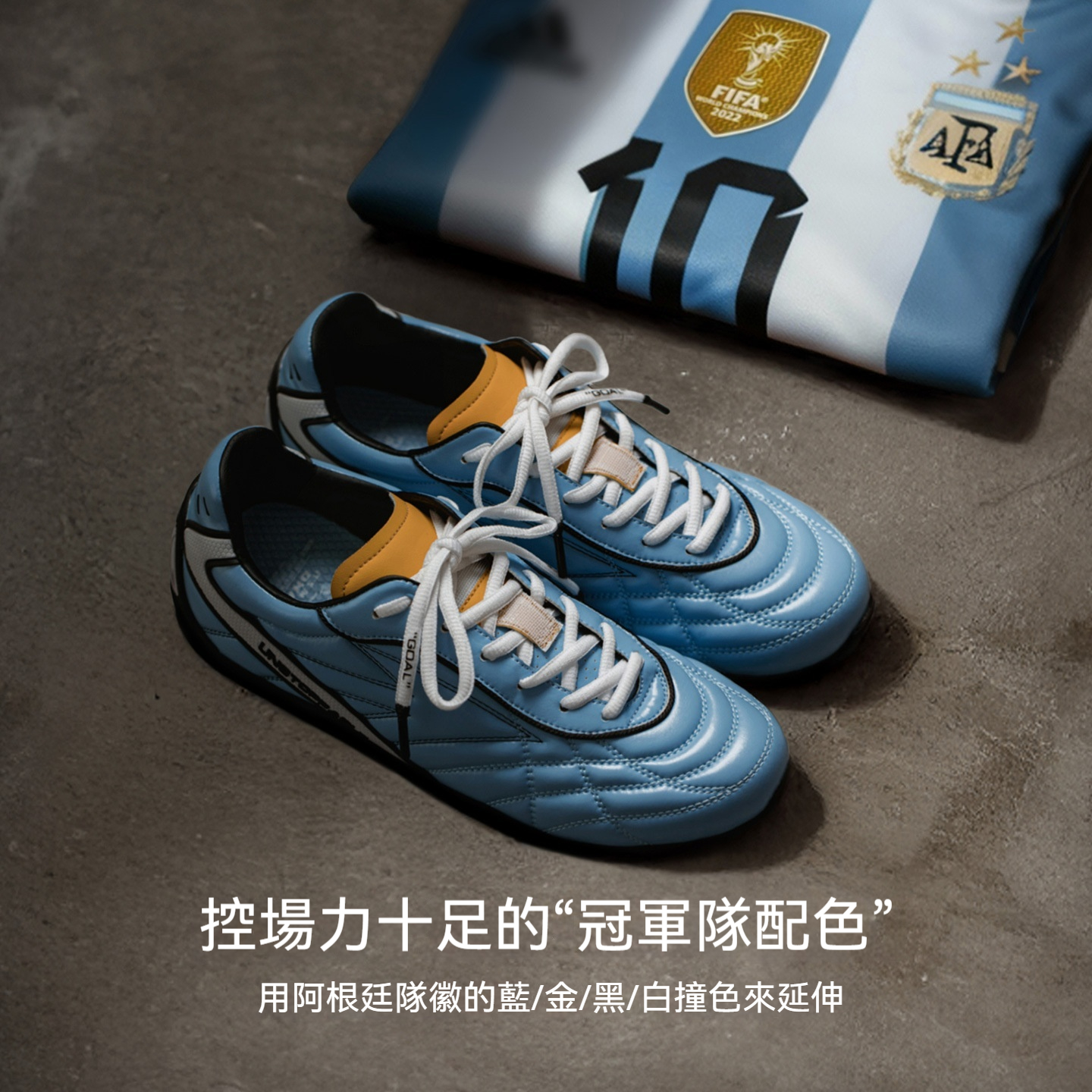 足球鞋德訓鞋男款2025秋冬新款運動休閒流浪鞋薄底復古訓練鞋
