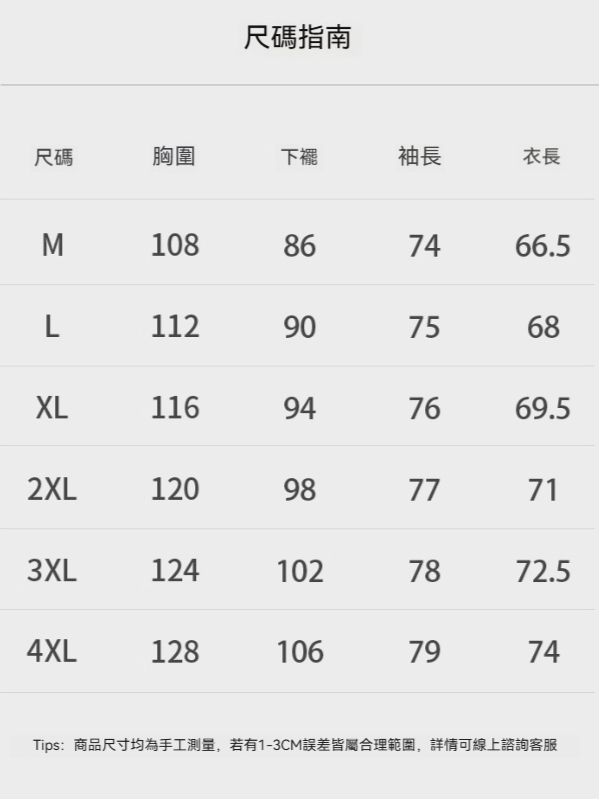 360G硬核重磅空氣棉衛衣男長袖連帽拉鍊開衫外套2025秋冬日系高端