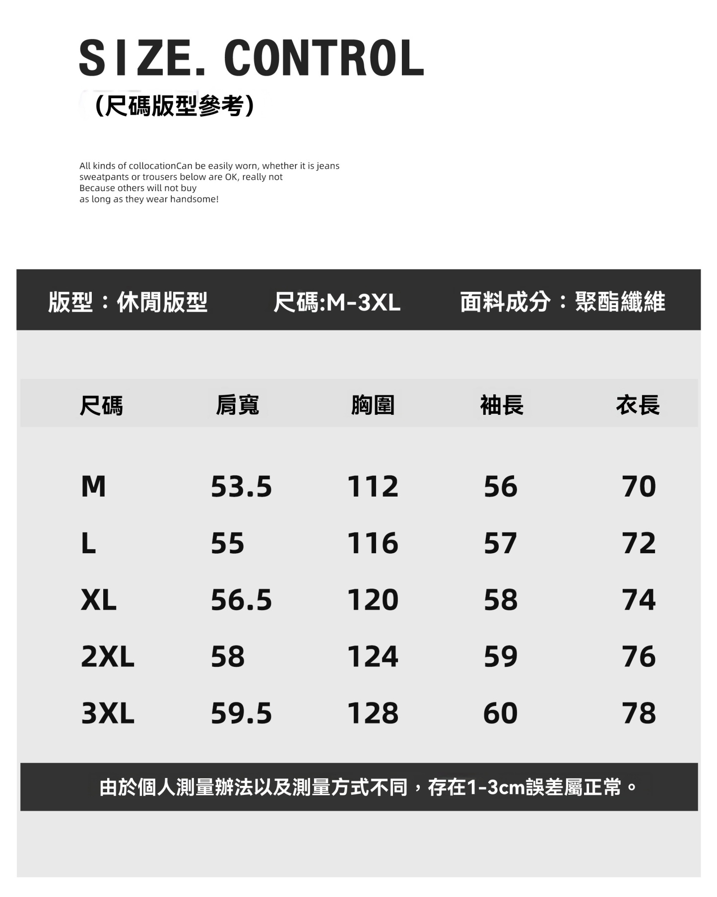 日系防風抽褶袖男士工裝襯衫秋冬純色格子肌理多口袋薄外套
