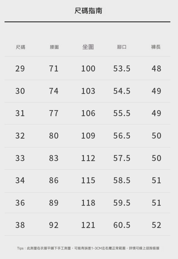 萊賽爾天絲棉零感垂順直筒五分褲男士2025夏新款涼感通勤休閒短褲