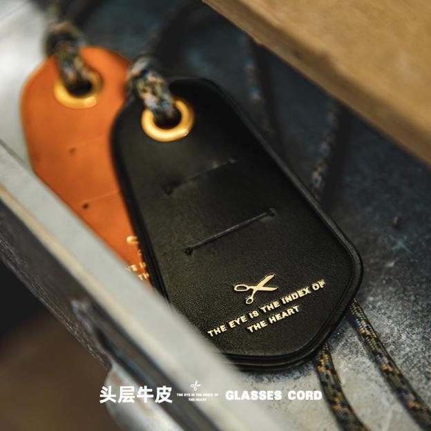 馬登工裝便攜眼鏡掛繩項鍊男潮-Retro's Wear