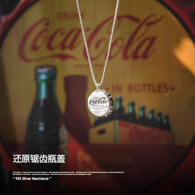 馬登工裝可樂瓶蓋925銀項鏈子ins簡約街頭嘻哈吊墜男女潮-Retro's Wear