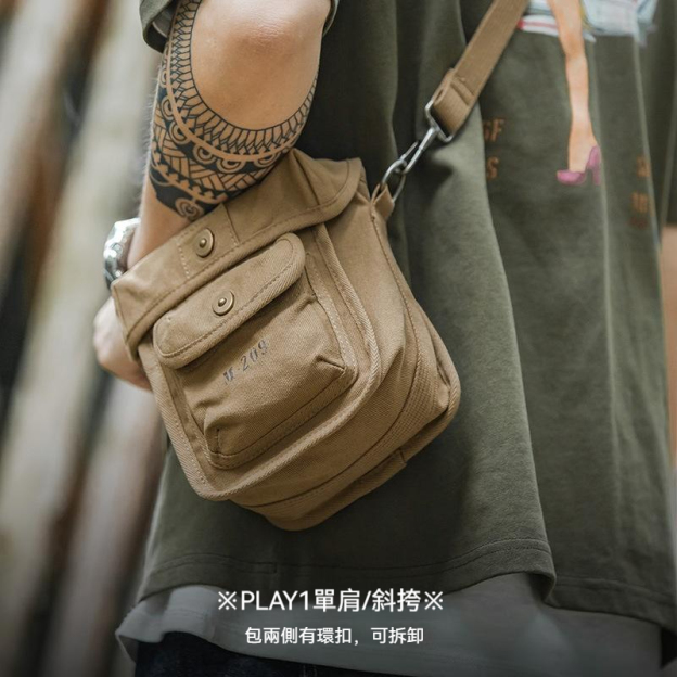 美式復古M209戰術斜挎包戶外帆布單肩手提磁扣方形腰包-Retro's Wear