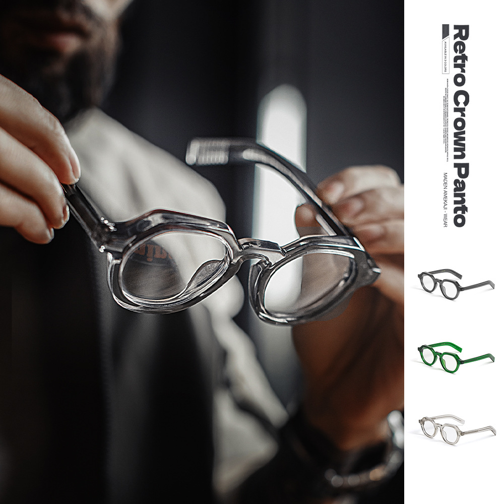 美式復古經典CrownPanto眼鏡日式圓框粗框皇冠板材鏡架男