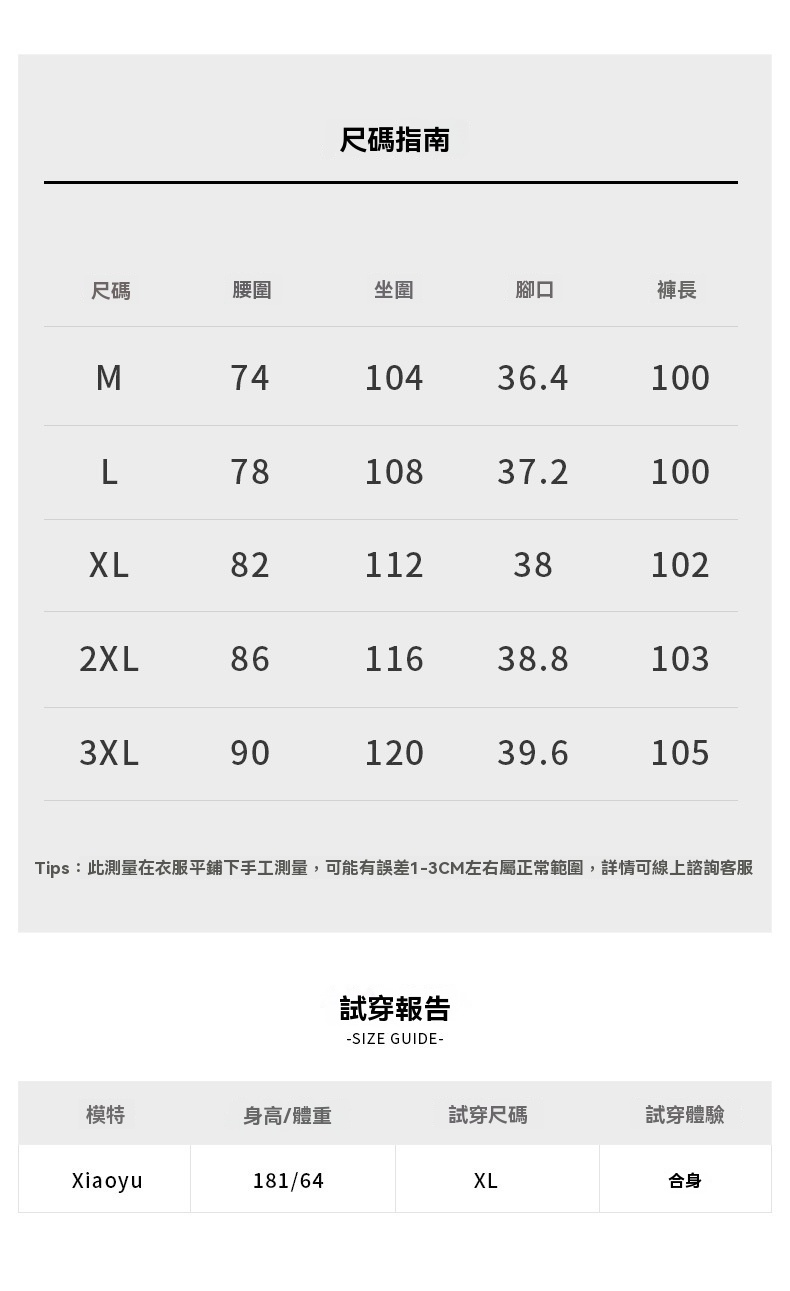 老錢風輕奢高端易打理挺括感直筒毛呢褲男秋冬零束感新款長褲