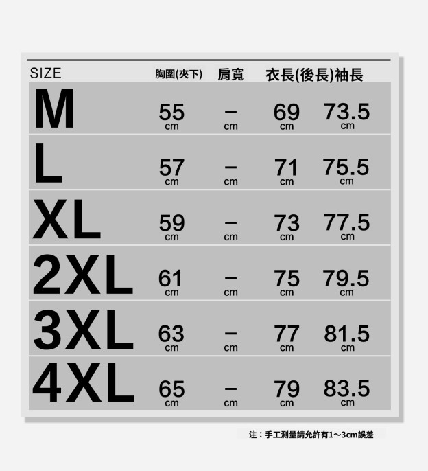 【紳士型格】水洗長袖亨利衫T恤男士美式華夫格打底衛衣