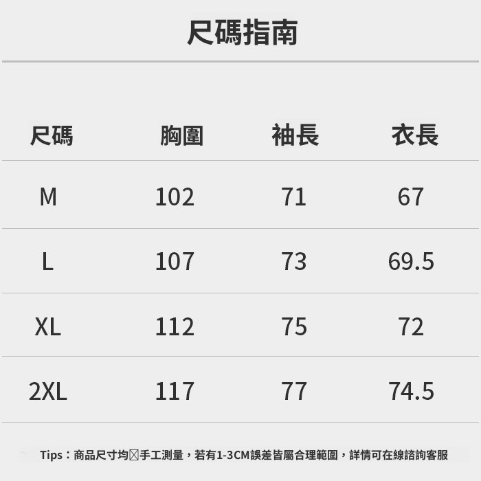 高級感加厚暖柔毛衣男款秋冬純色半高領慵懶風百搭針織衫