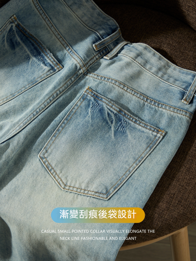 【美式復古】水洗做舊牛仔褲男長褲微闊舒適直筒慵懶時尚休閒褲潮