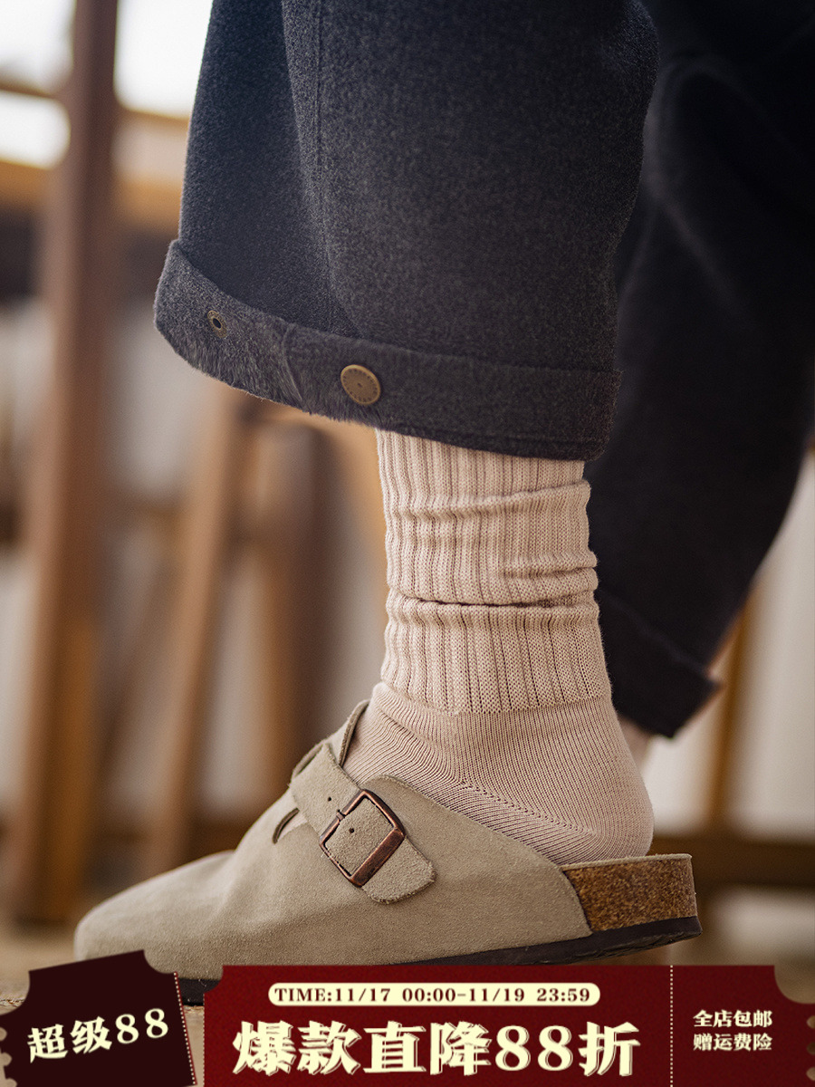 日系復古針織中筒襪子阿美咔嘰純棉粗針美式長襪男秋冬