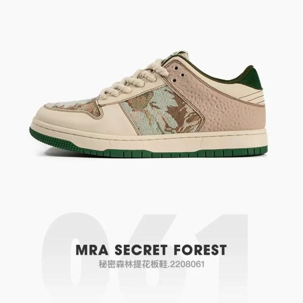 秘密森林情侶油畫板鞋男鞋秋季2022新款小眾厚底運動休閑鞋潮-Retro's Wear