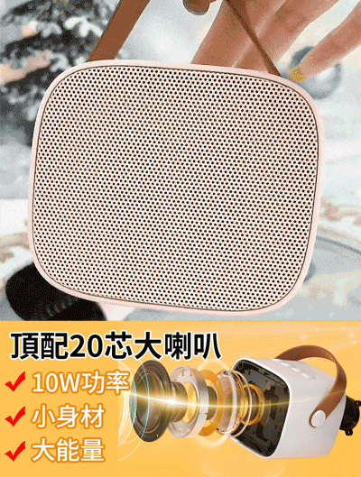 電視K歌音響🔥【送麥克風】