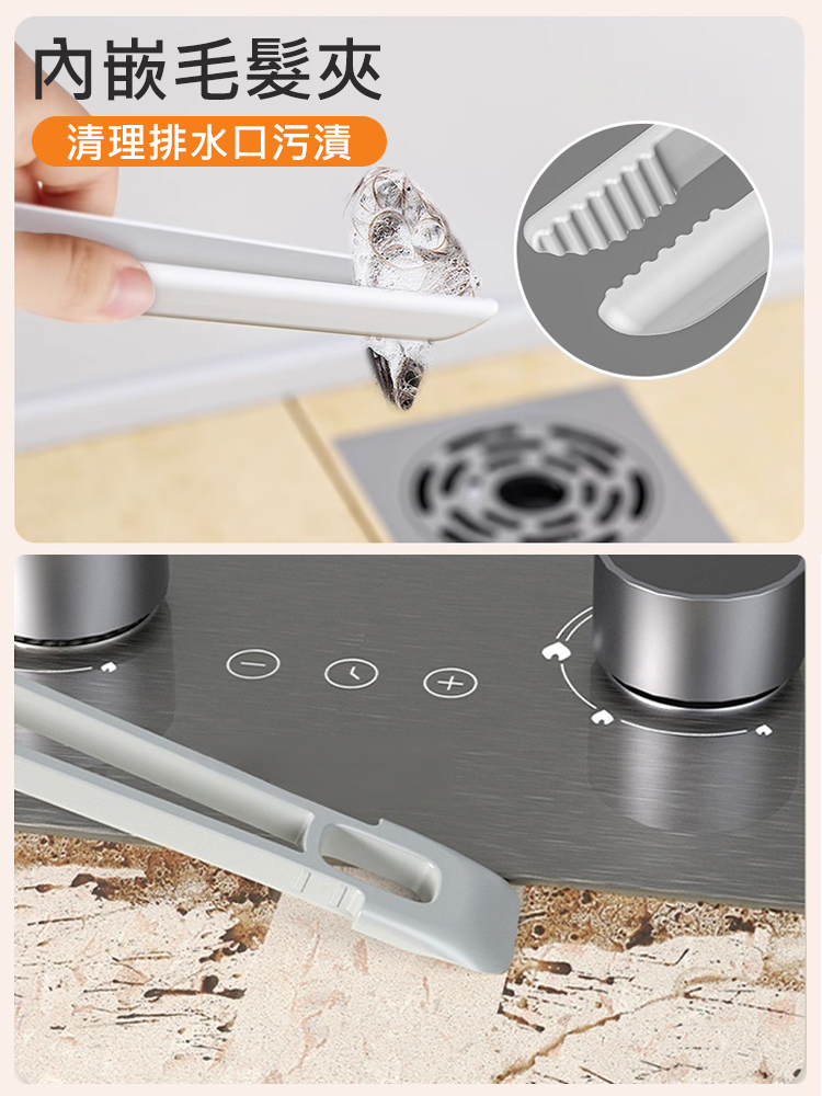 可旋轉縫隙刷【內建小夾子】👉各種牆角縫隙都能刷